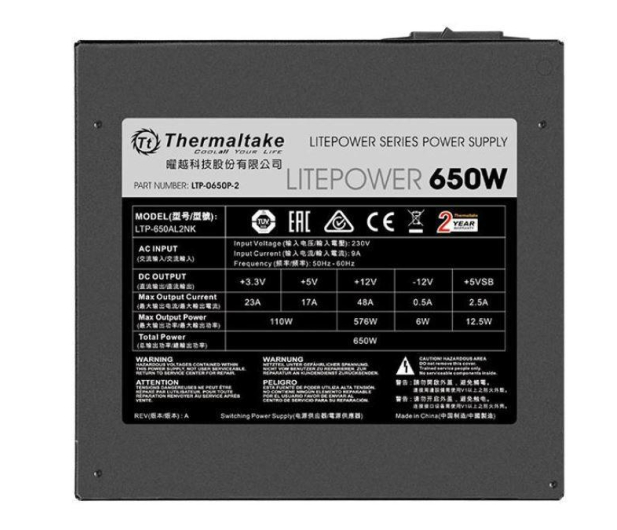 Thermaltake Litepower II Black 650W - 402018 - zdjęcie 3